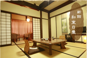 新館和室8畳